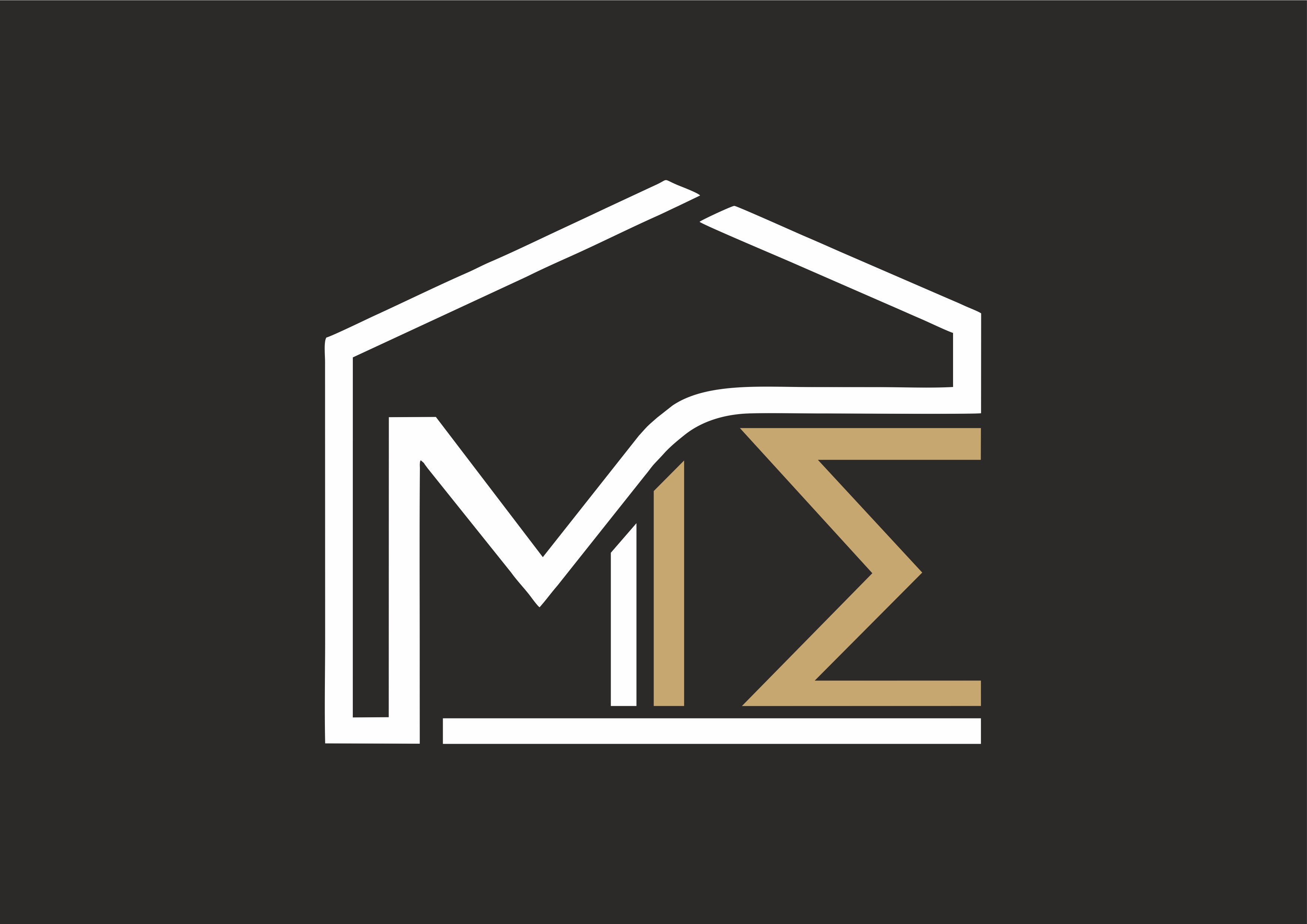 MS Build Logo